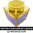 Portable-Electric-Bakhoor-Burner-With-Complete-The-Holy-Quran-Bluetooth-Remote-Control-Remote-Control-Bakhoor-Portable-Bakhoor-Burner-Bakhoor-With-Quran.webp