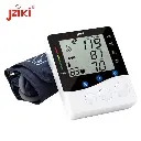 electronic-blood-pressure-monitor-arm-style58439199251.webp