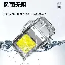 c70823ed-1c84-417c-833e-e553a22a93f8.webp