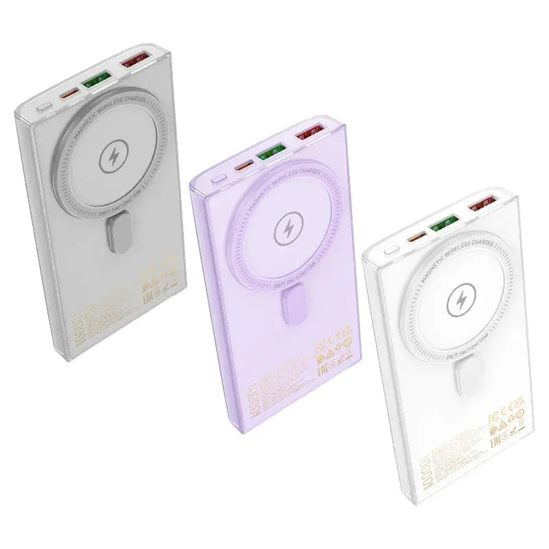 hoco-q22-taurus-magnetic-fully-compatible-power-bank-10000mah-colors.webp