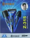 YOKO 3 In 1 Trimmer Z-315