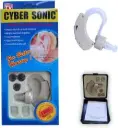 CYBER SONIC® Hearing Aids CYBER Ear Machine Hearing for Old Age/Ear Hearing Machine/BTE Hearing Aid Machine/Ear Sound Amplifier/Sound Enhancement Amplifier