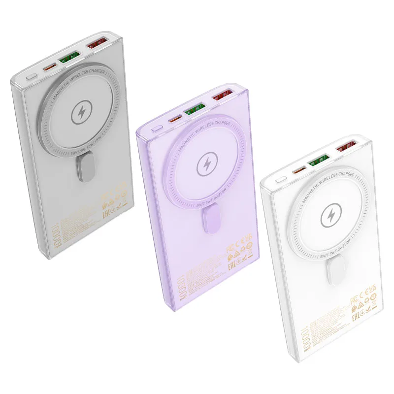 Hoco Q22 Taurus 22.5W 10000 mAh Wireless Power Bank