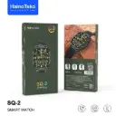 Haino Teko SQ-2 
