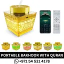 Portable Electric Bakhoor Burner With Complete The Holy Quran – Bluetooth – Remote Control – SQ 209P in Dubai, UAE
