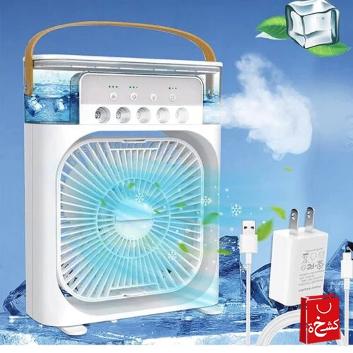 Portable 3 in 1 Mini Air Cooling Fan 