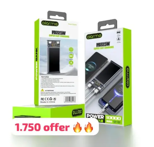 Alarme PD 22.5W Super Fast Power Bank