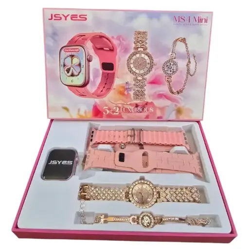 JSYES MS4 Mini Smart Watch