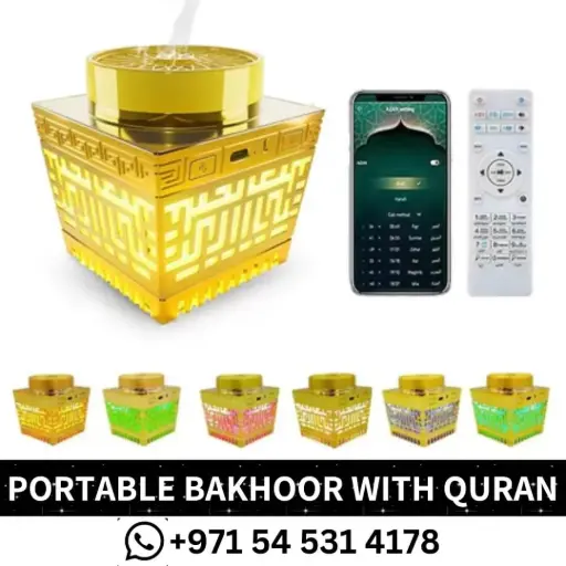 Portable Electric Bakhoor Burner With Complete The Holy Quran – Bluetooth – Remote Control – SQ 209P in Dubai, UAE
