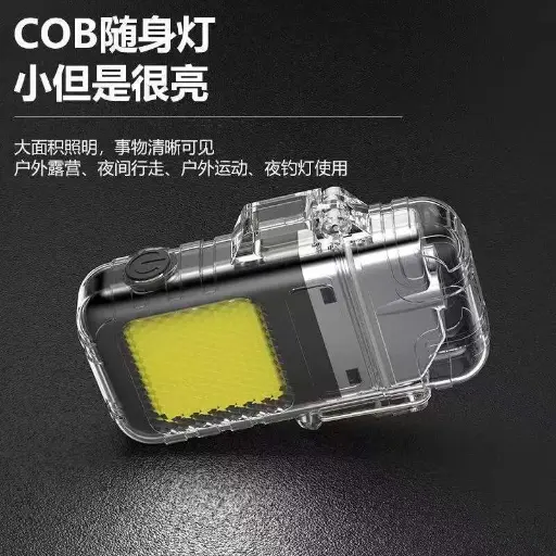 Rechargeable Arc New Lighting Outdoor Multi Functional Lighter Flashlight Mini Keychain Light A458bc 